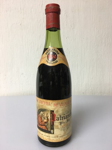 Patriarche pere fils - &, 1969