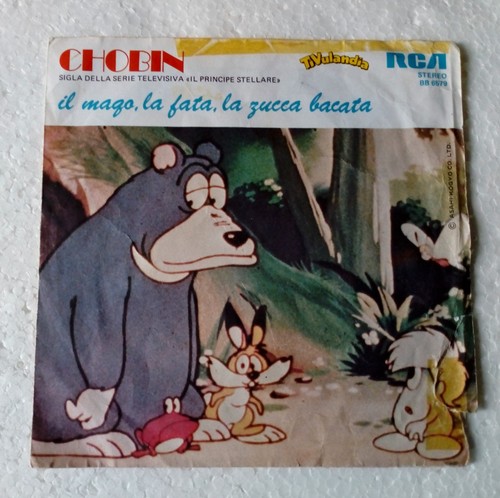 Disco giri sigla - disco,