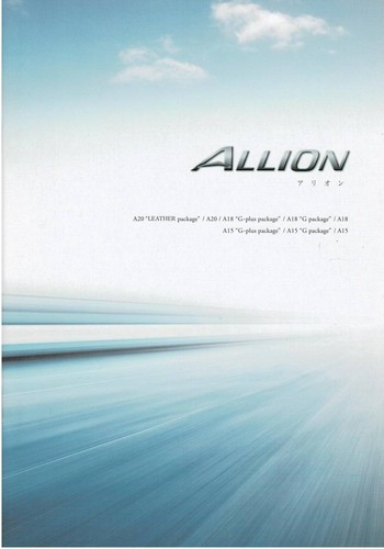 Catalogo toyota aurion op - toyota,