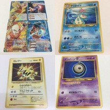 Dragon Ball Miracle Battle