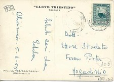 1955 SOMALIA  A.F.I.S. 20C