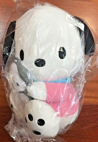 Peluche nuovo con etichette
