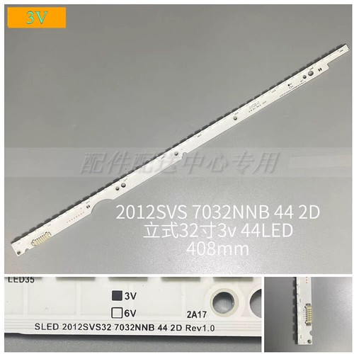 Striscia led per - striscia,