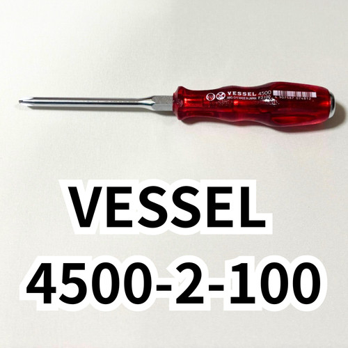 Vessel power grip cacciavite - power,