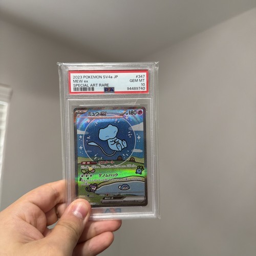 Psa mew shiny treasure - mew,
