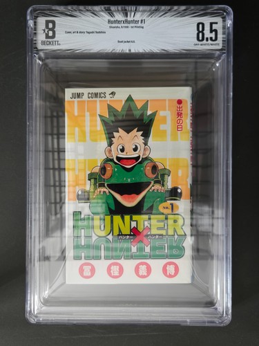 Hunter vol bgs - hunter,