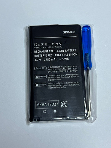 Batteria 1750 - mah,