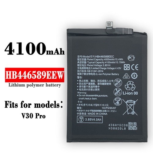 Batteria ricambio cellulare - ricambio,