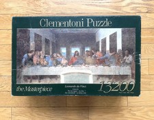 5/6 SEALED SUPER RARE 13200