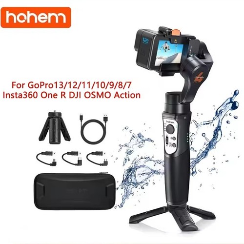 Hohem isteady pro - hohem,