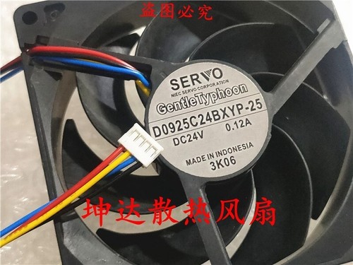 Servo d0925c24bxyp 24v - servo, d0925c24bxyp-25
