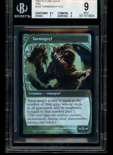 Tarmogoyf foglio future - foglio,