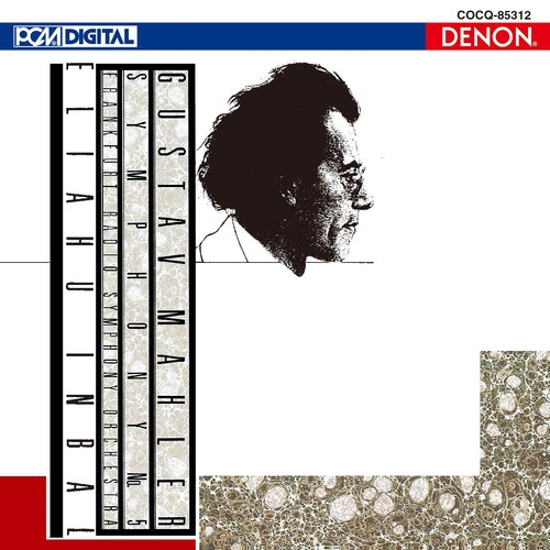 Uhqcd denon classics best - denon,