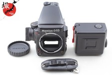 【QUASI NUOVO】 Corpo