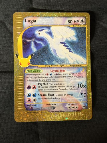 Lugia 149 147 aquapolis - 149/147, holo