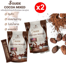 2x Ujin S Guide Cacao Mix
