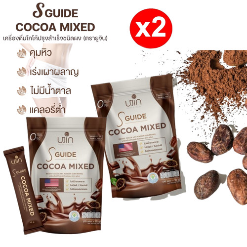 Ujin guide cacao mix - s,