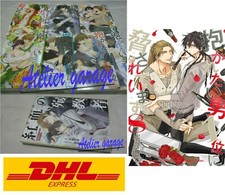 Dakaretai Otoko n.1-i ni