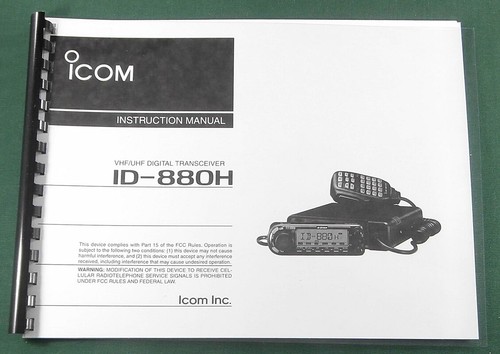 Icom 880h manuale di - icom,