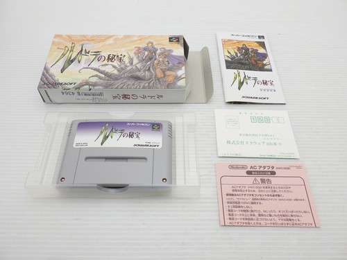 Gioco rudra hihou - jp, no