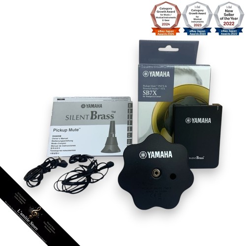 Yamaha sb7x silent brass - yamaha,