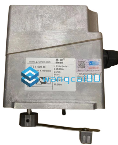 1pcs new sinon attuatore - 1pcs,