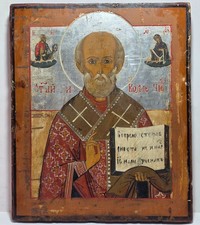Antica Icona Russa San Nicola