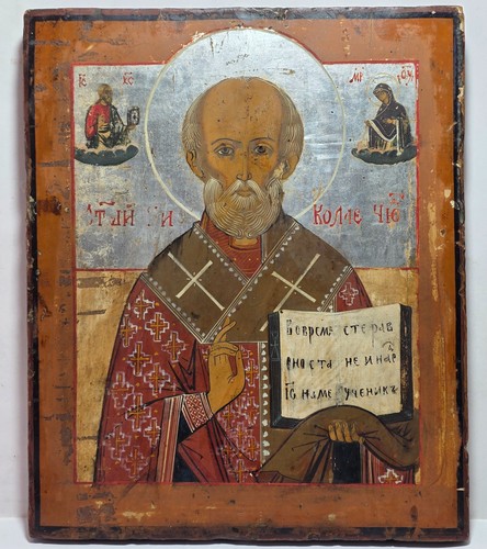 Antica icona russa san nicola - antica,