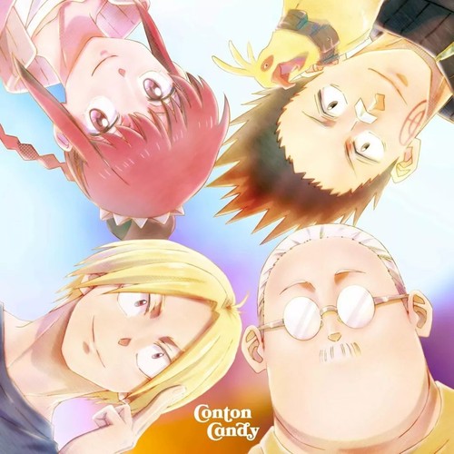 Conton anime edizione - anime,