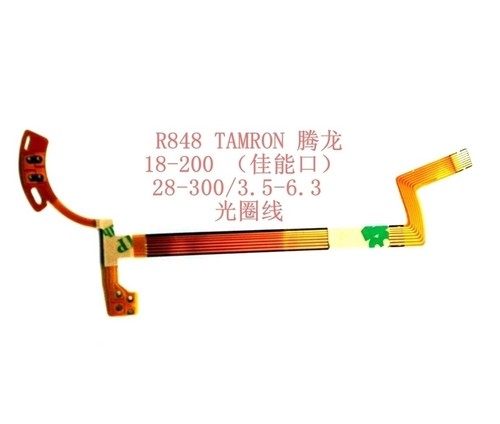 Per tamron 300 200 mm - 28-300,