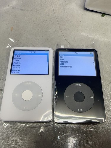 Apple ipod classic video - ipod,