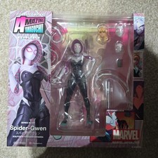 Amazing Yamaguchi n.004 Marvel