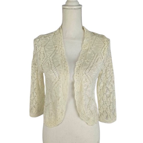 Cardigan freshman 1996 panna - cardigan,