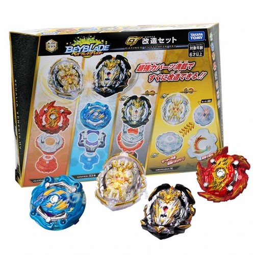 Listingtakara tomy b 153 - ,