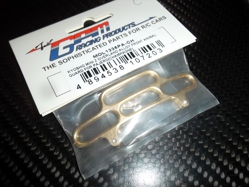 Gpm mol1335pa pare choc alu - pare, av