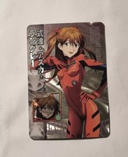 ASUKA LANGLEY - EVANGELION - RED - 02 - WAIFU -HOLO CARD - NEAR MINT -GIAPPONESE