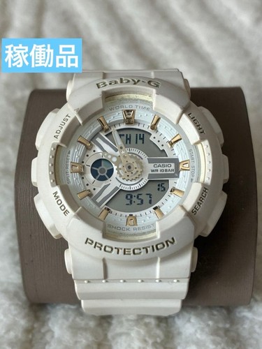 Orologio polso casio - da,
