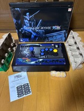 Mobile Suit Gundam Extreme Vs