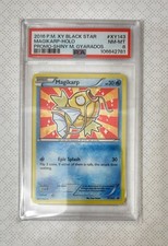 Shining Magikarp XY143 Promo