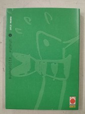 Buonanotte, Punpun #4 – Inio