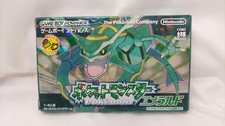 Nintendo Gameboy Advance