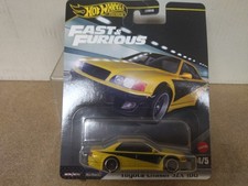 TOYOTA CHASER JZX 100 YELLOW