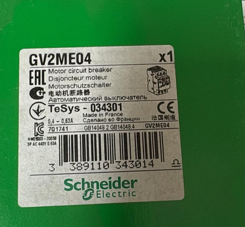 Schneider gv2me04 interruttore - schneider,