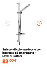 ASTA SALISCENDI PER COLONNA