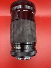 Kiron obiettivo di precisione