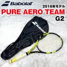 Babolat PURE AERO TEAM G2 con