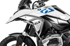 BMW R1300GS Touratech Upper
