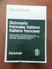 Dizionario francese italiano, italiano francese Zanichelli 1979
