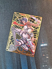 Mikasa Ackerman - Attack on