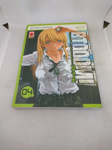 Manga btooom planet - 4,